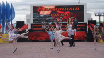 Акция «Памятный вальс 41-го» прошла в Петропавловске-Камчатском