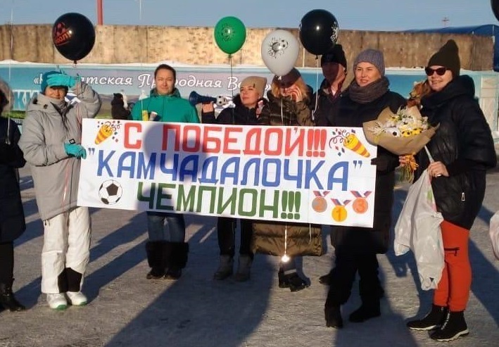 Дальневосточный турнир по мини-футболу завершился победой клуба «Камчадалочка»