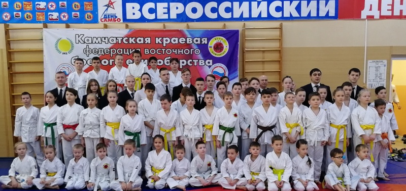 В Петропавловске-Камчатском определены победители соревнований по восточным единоборствам