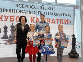 Юные шахматисты из Петропавловска-Камчатского показали достойные результаты на всероссийских соревнованиях