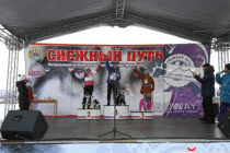 Подведены итоги соревнований на спортивном фестивале «Снежный путь -2017»