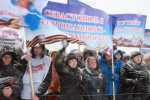 Жителей Петропавловска приглашают принять участие в фестивале, посвященном третьей годовщине воссоединения Крыма и Севастополя с Россией