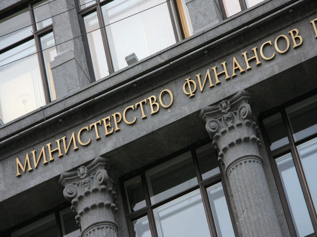 Позиция Минфина РФ  о необходимости подготовки и размещения в ЕИС отчета об исполнении контракта