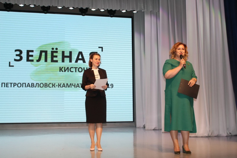 Камчатские школьники впервые приняли участие во всероссийском социальном проекте «Зеленая кисточка»