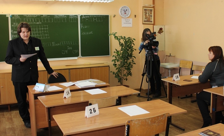 Порядка 600 выпускников Петропавловска сдадут тренировочный ЕГЭ по математике
