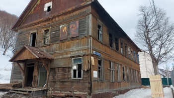 В центре краевой столицы началась реставрация здания на исторической улице Красинцев