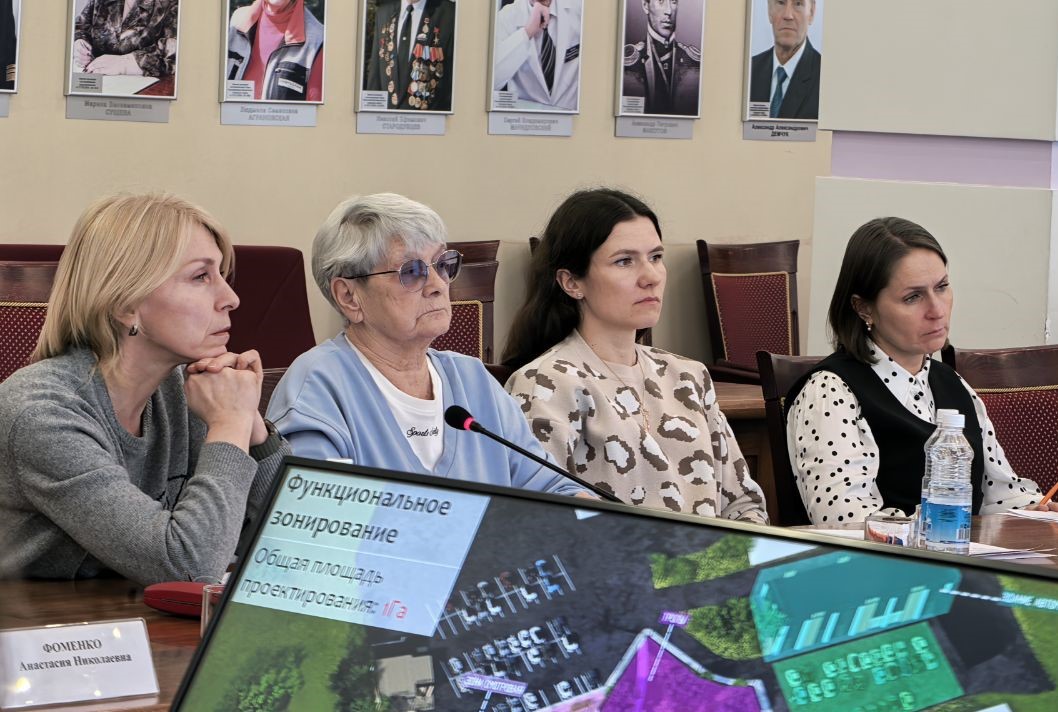 Проекты благоустройства территорий на 10 км и на сопке Мишенная рассмотрели на Архитектурно-градостроительном совете Проекты благоустройства территорий на 10 км и на сопке Мишенная рассмотрели на Архитектурно-градостроительном совете