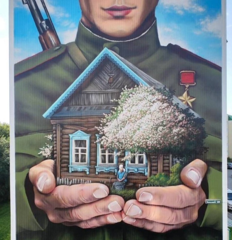 В честь 80-летия Победы в Великой Отечественной войне создано 5 муралов