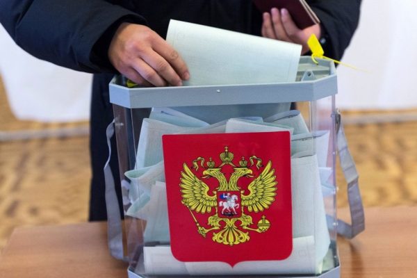 Утвержден перечень площадок для досрочного голосования на территориях дачных СОТов Утвержден перечень площадок для досрочного голосования на территориях дачных СОТов