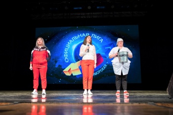 Сборные КВН-команды из краевой столицы успешно выступили на отборочном фестивале