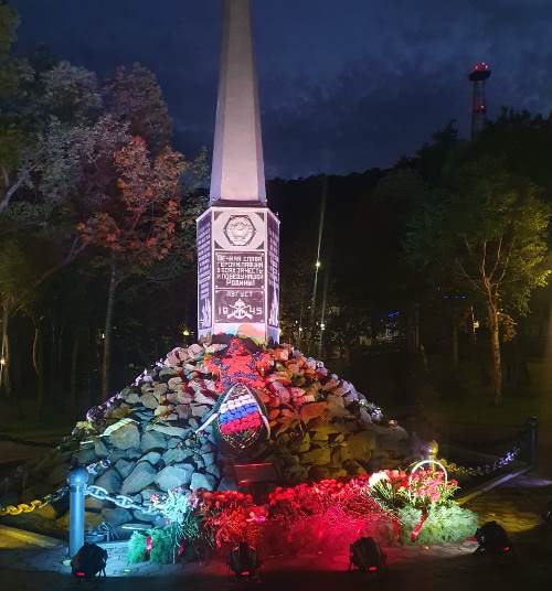 Петропавловск-Камчатский присоединился к всероссийской акции «Лучи Победы» Петропавловск-Камчатский присоединился к всероссийской акции «Лучи Победы»