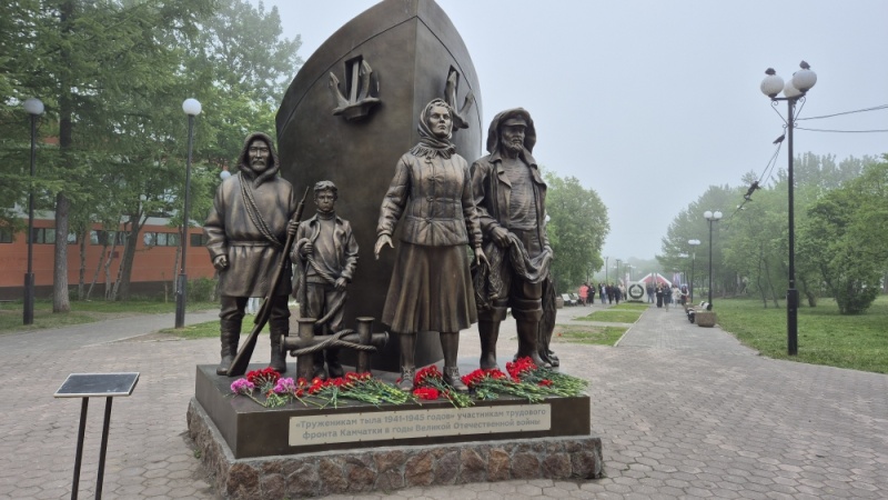 Акция «Камчатский тыл. Ветераны Камчатского трудового фронта» продлена