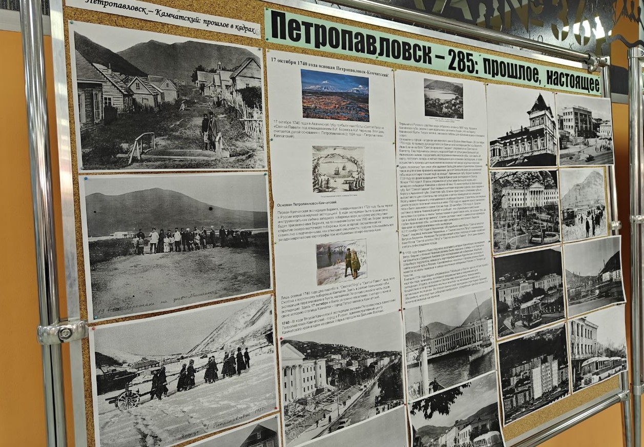 Детские сады и школы краевого центра отметили юбилей города Детские сады и школы краевого центра отметили юбилей города