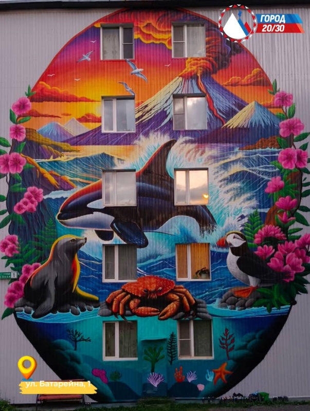 Фестиваль «Авача стрит-арт»: искусство, которое меняет город