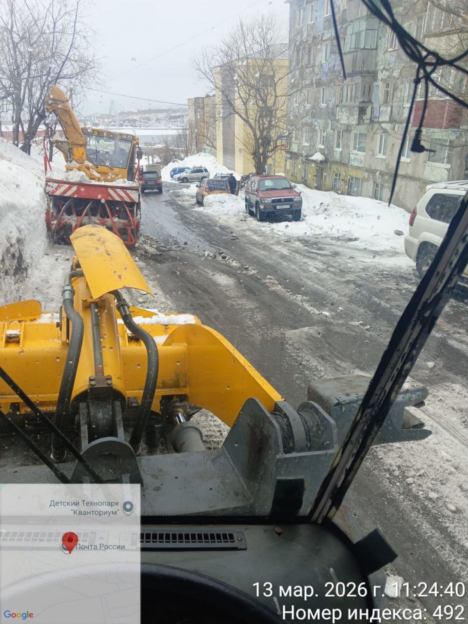 13 марта 2026 года