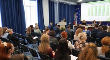 В краевой столице состоялись публичные слушания проекта бюджета Петропавловска-Камчатского на 2023 - 2025 годы