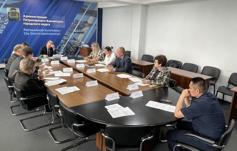 Проведено очередное заседание Межведомственной комиссии по профилактике правонарушений в Петропавловск-Камчатском городском округе