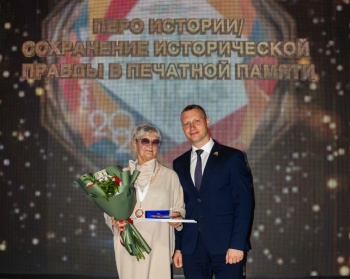 В краевой столице состоялось награждение лауреатов премии «Признание-2025»