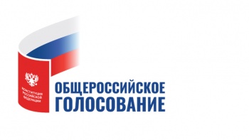 В Петропавловске-Камчатском сформированы участки для Общероссийского голосования