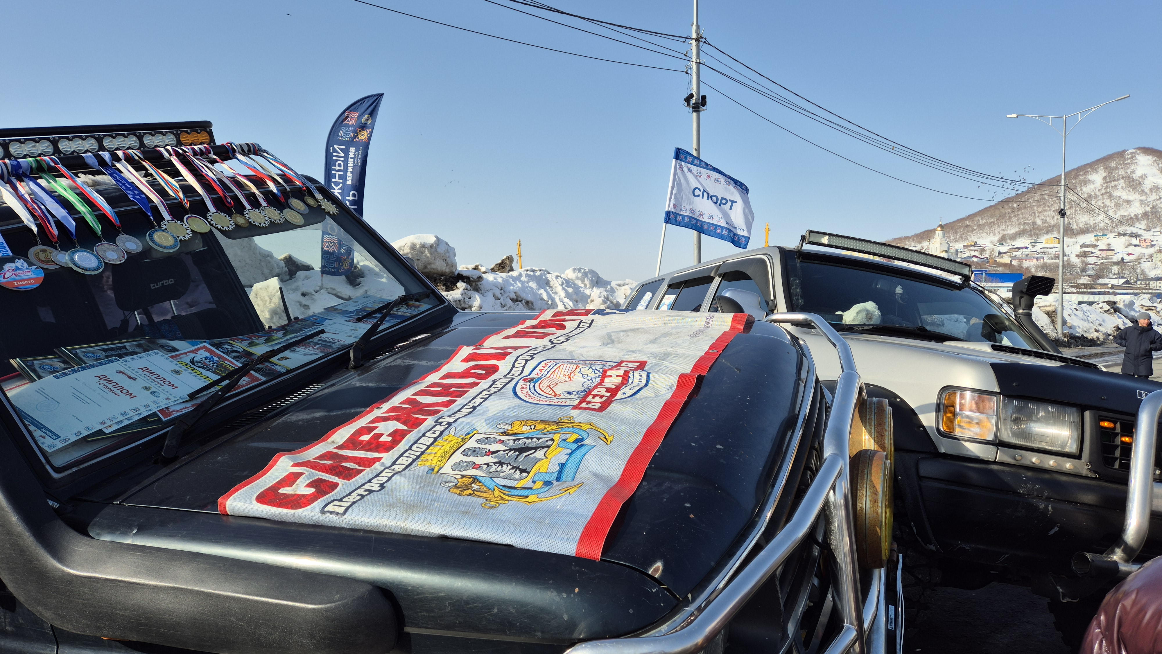 Глава города Евгений Беляев: Ярко, динамично, с характером – так можно сказать о праздничном Дне защитника Отечества и фестивале «Снежный путь – на драйве города!» Глава города Евгений Беляев: Ярко, динамично, с характером – так можно сказать о праздничном Дне защитника Отечества и фестивале «Снежный путь – на драйве города!»