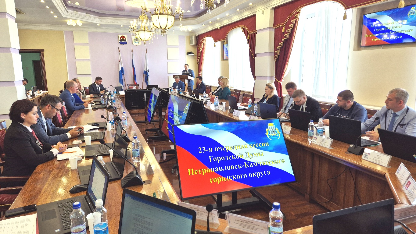 Реализация проектов благоустройства продолжается при активном участии депутатов, жителей Петропавловска-Камчатского, - отметил в своем ежегодном отчете перед народными избранниками Глава города Константин Брызгин Реализация проектов благоустройства продолжается при активном участии депутатов, жителей Петропавловска-Камчатского, - отметил в своем ежегодном отчете перед народными избранниками Глава города Константин Брызгин