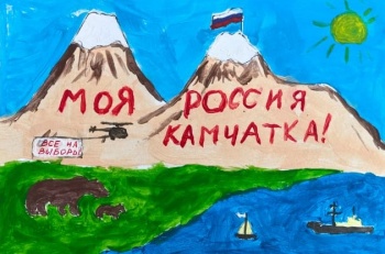 «Выборы глазами детей»