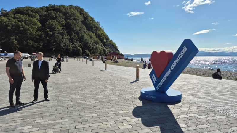 Я люблю Петропавловск-Камчатский: Новый арт-объект украсил набережную в центре города