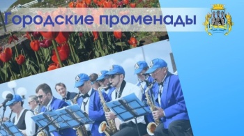 «Городские променады» - это яркие впечатления и насыщенное времяпрепровождение