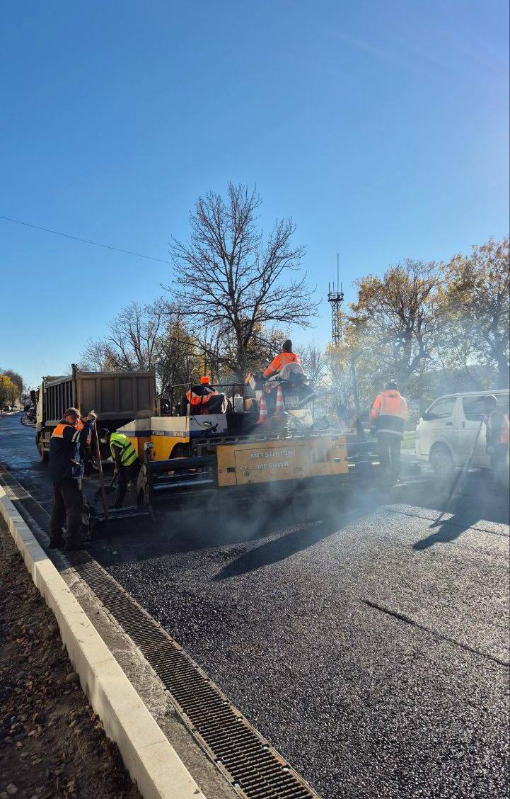 16 октября 2025 года