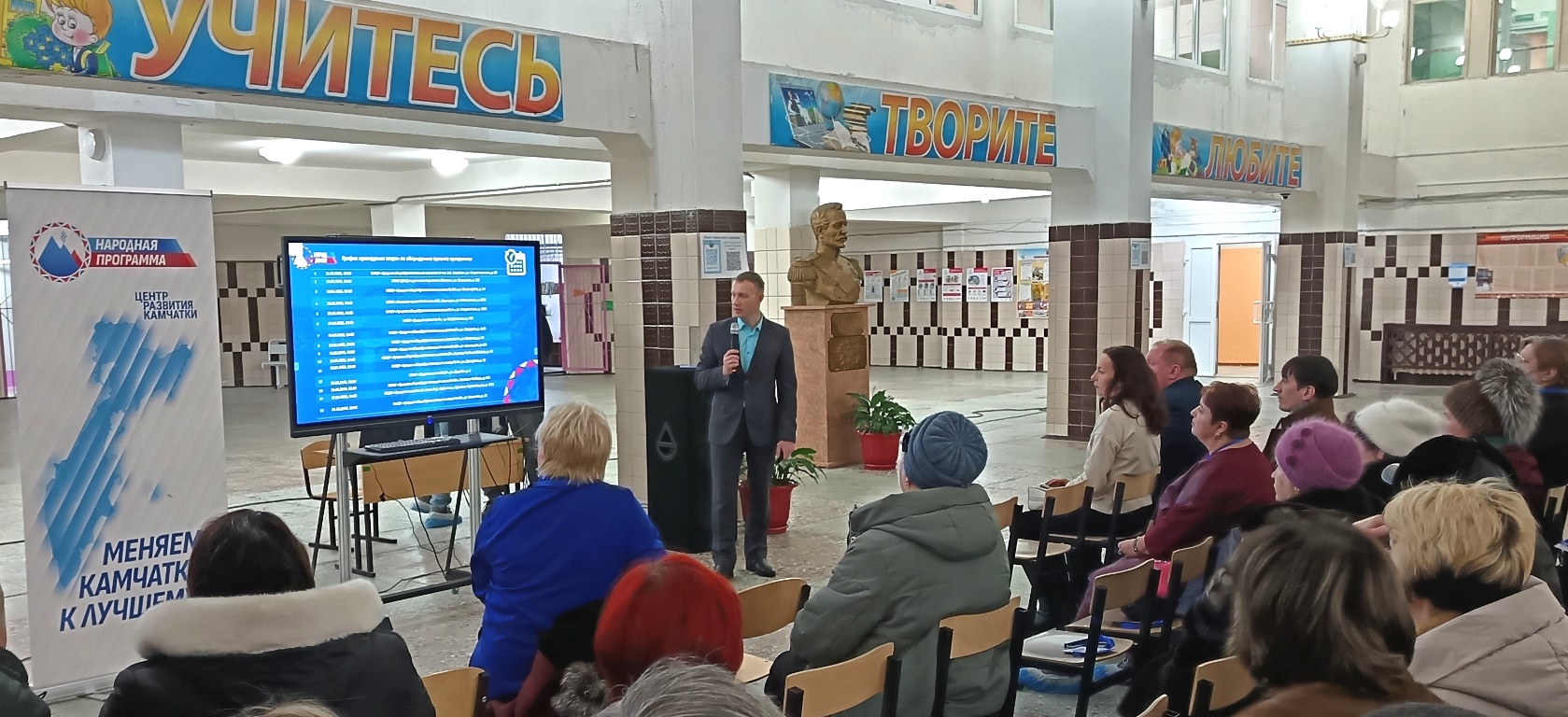 Глава города Евгений Беляев: В краевом центре состоялась первая встреча по обсуждению проекта программы развития «Город 20/30» Глава города Евгений Беляев: В краевом центре состоялась первая встреча по обсуждению проекта программы развития «Город 20/30»