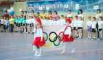«Малые олимпийские игры» стартовали в Петропавловске
