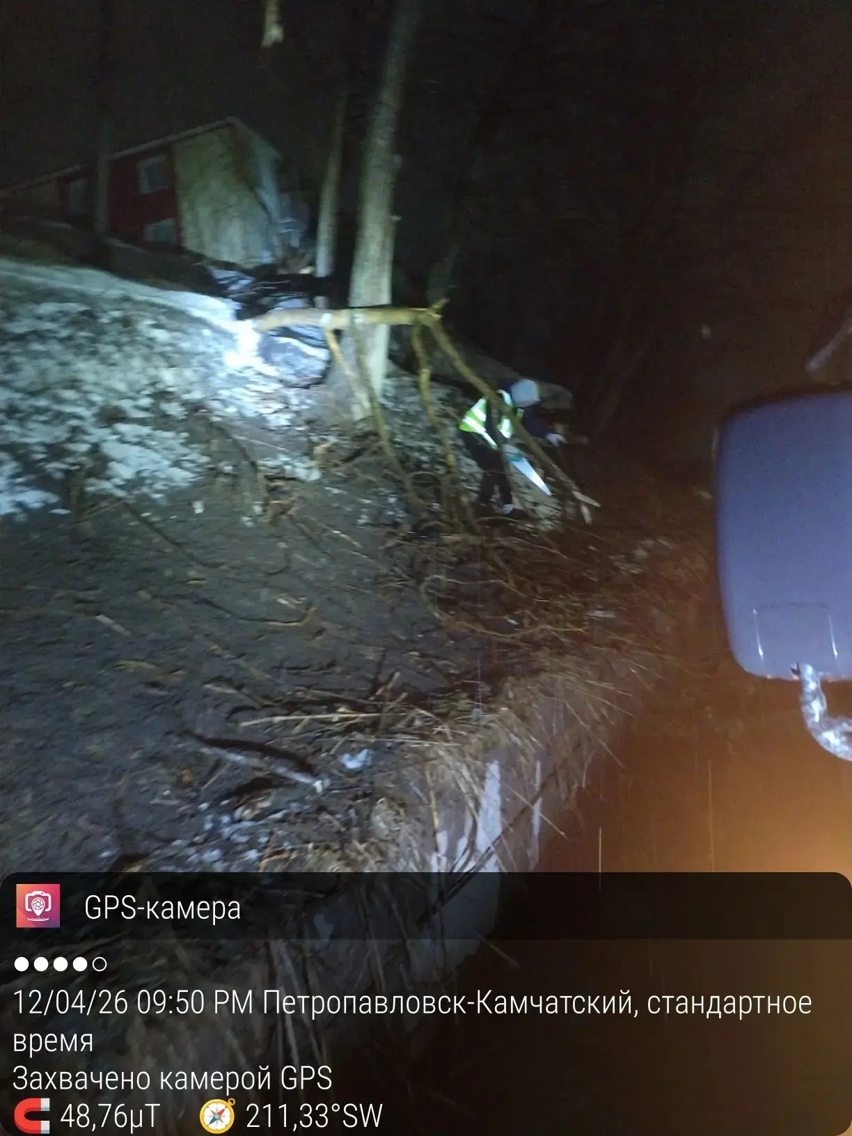 13 апреля 2026 года 13 апреля 2026 года