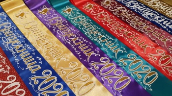 В этом году школу закончат почти 900 городских выпускников