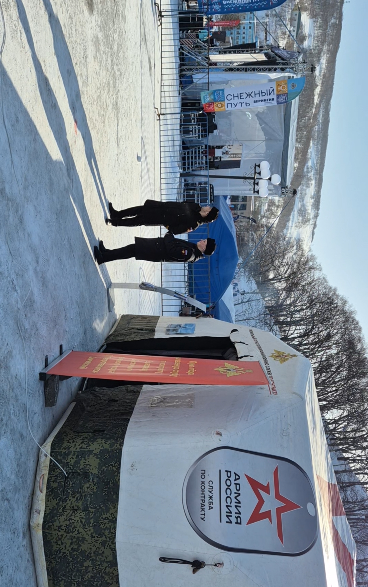 Глава города Евгений Беляев: Ярко, динамично, с характером – так можно сказать о праздничном Дне защитника Отечества и фестивале «Снежный путь – на драйве города!» Глава города Евгений Беляев: Ярко, динамично, с характером – так можно сказать о праздничном Дне защитника Отечества и фестивале «Снежный путь – на драйве города!»