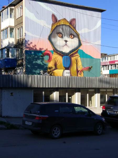 9 и 10 сентября пройдет голосование за лучшую граффити-работу в городе 9 и 10 сентября пройдет голосование за лучшую граффити-работу в городе