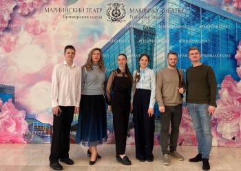 Юные музыканты из краевой столицы успешно выступили на международном конкурсе