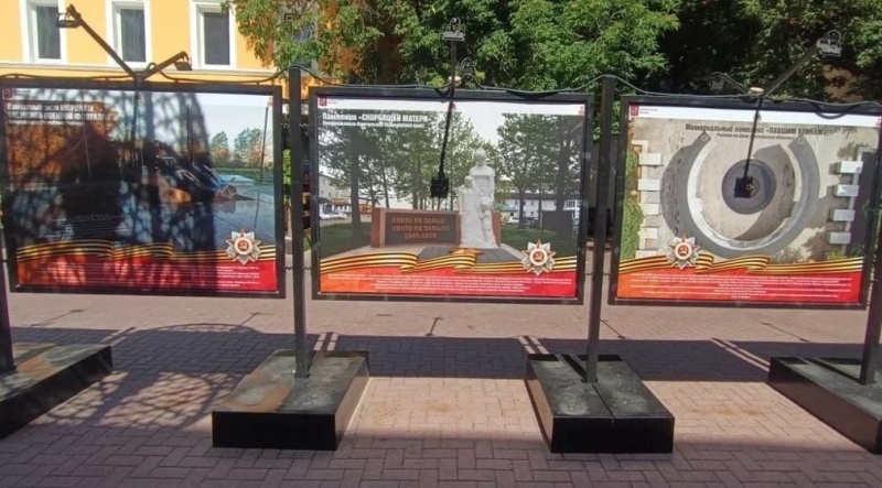 31 город – одна история: Петропавловск-Камчатский на фотовыставке, посвящённой подвигам Великой Отечественной войны