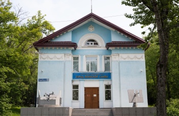 3 сентября состоится День открытых дверей в Городском доме культуры «СРВ»