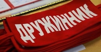 Народные дружины готовятся к участию в подготовке и проведении майских праздников в краевой столице