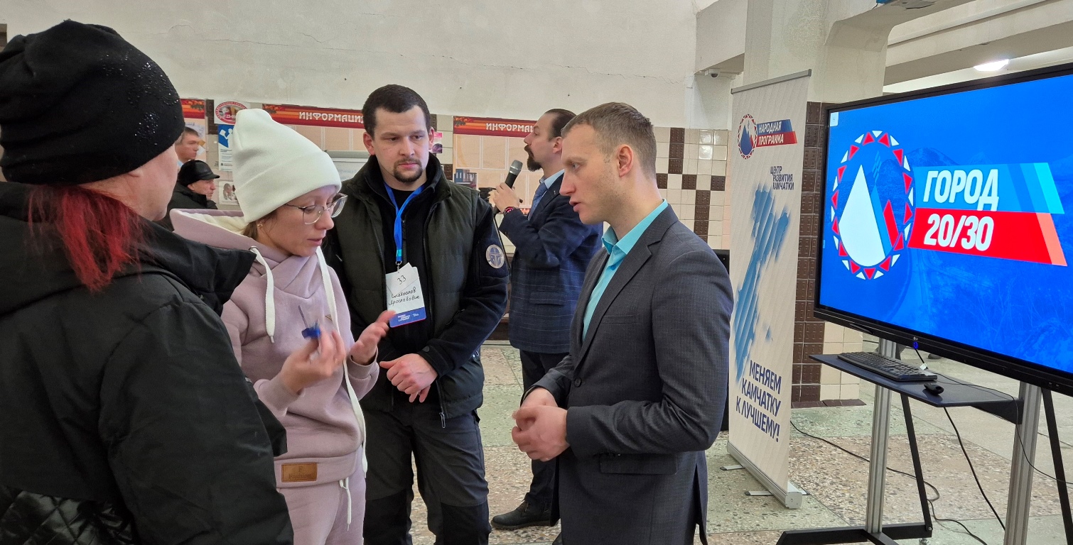 Жителей краевого центра приглашают на встречи по обсуждению программы развития «Город 20/30» Жителей краевого центра приглашают на встречи по обсуждению программы развития «Город 20/30»