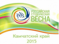Всероссийский фестиваль Российская студенческая весна ищет таланты!
