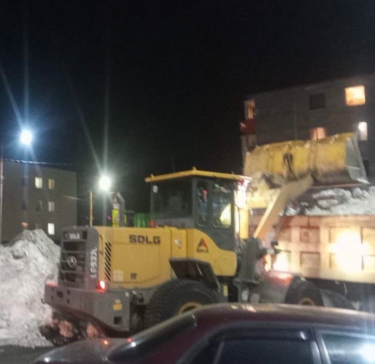 26 ноября 2025 года