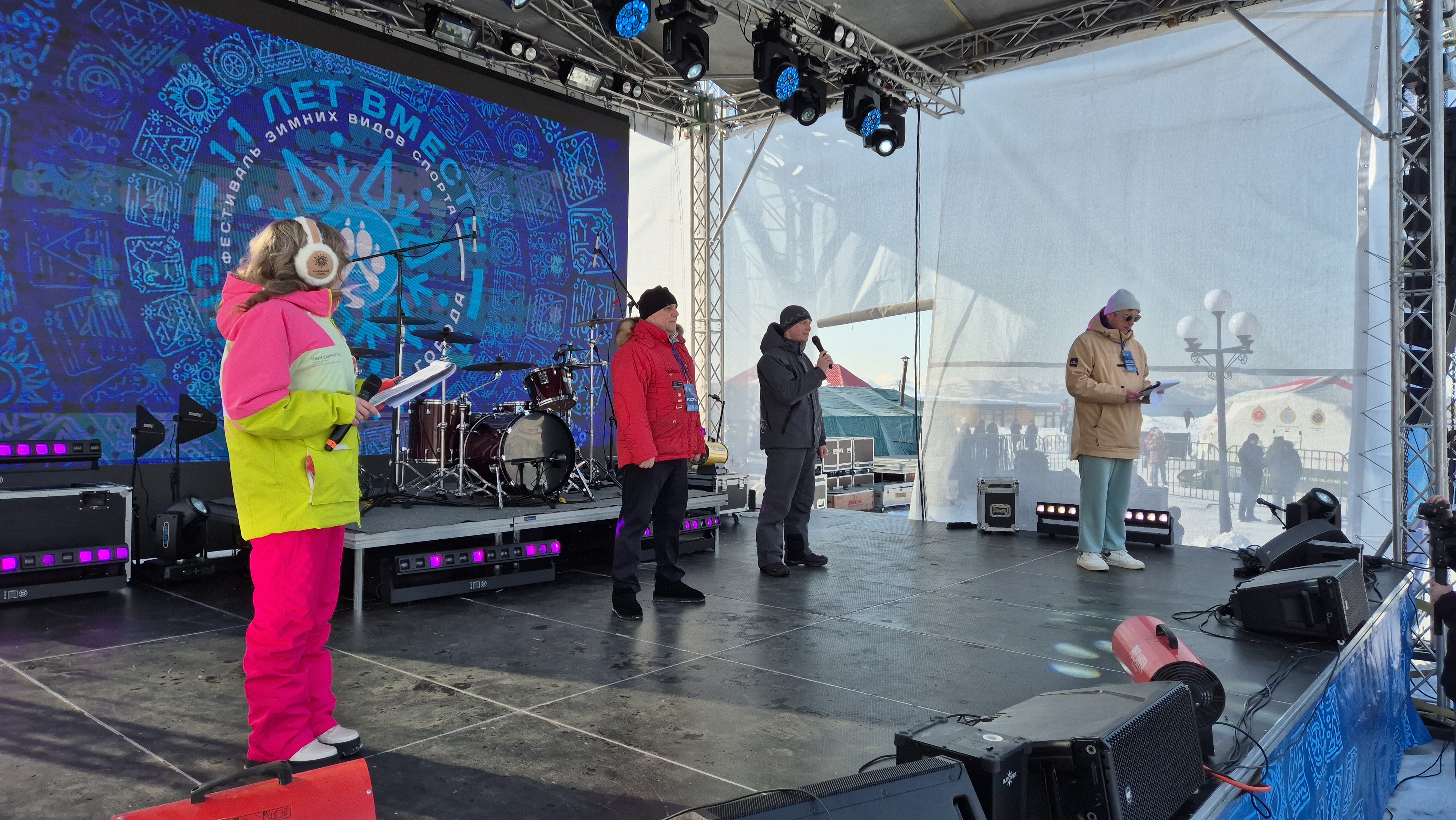 Глава города Евгений Беляев: Ярко, динамично, с характером – так можно сказать о праздничном Дне защитника Отечества и фестивале «Снежный путь – на драйве города!» Глава города Евгений Беляев: Ярко, динамично, с характером – так можно сказать о праздничном Дне защитника Отечества и фестивале «Снежный путь – на драйве города!»