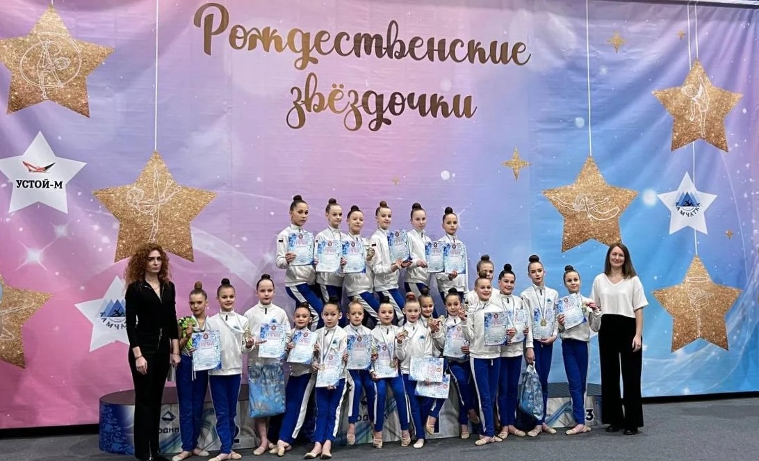 Определены победители Первенства по эстетической гимнастике Определены победители Первенства по эстетической гимнастике