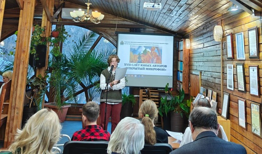 От Камчатки до Донбасса: Слёт юных авторов «Открытый микрофон» От Камчатки до Донбасса: Слёт юных авторов «Открытый микрофон»