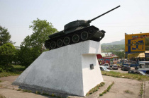 «Танк Т-34» , установленный в честь 30-летия Победы Советского народа в Великой Отечественной войне 1941-1945 годов