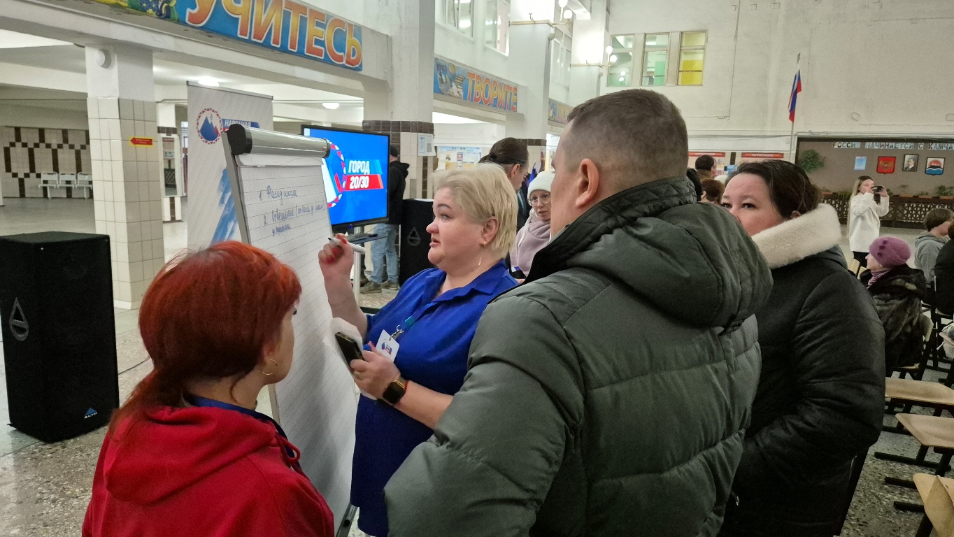 Глава города Евгений Беляев: В краевом центре состоялась первая встреча по обсуждению проекта программы развития «Город 20/30» Глава города Евгений Беляев: В краевом центре состоялась первая встреча по обсуждению проекта программы развития «Город 20/30»