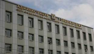 Начался прием заявок в новый состав Молодежного Правительства Петропавловска Начался прием заявок в новый состав Молодежного Правительства Петропавловска