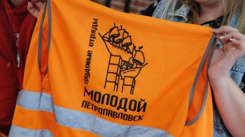 Стартовала первая смена #МолодойПетропавловск