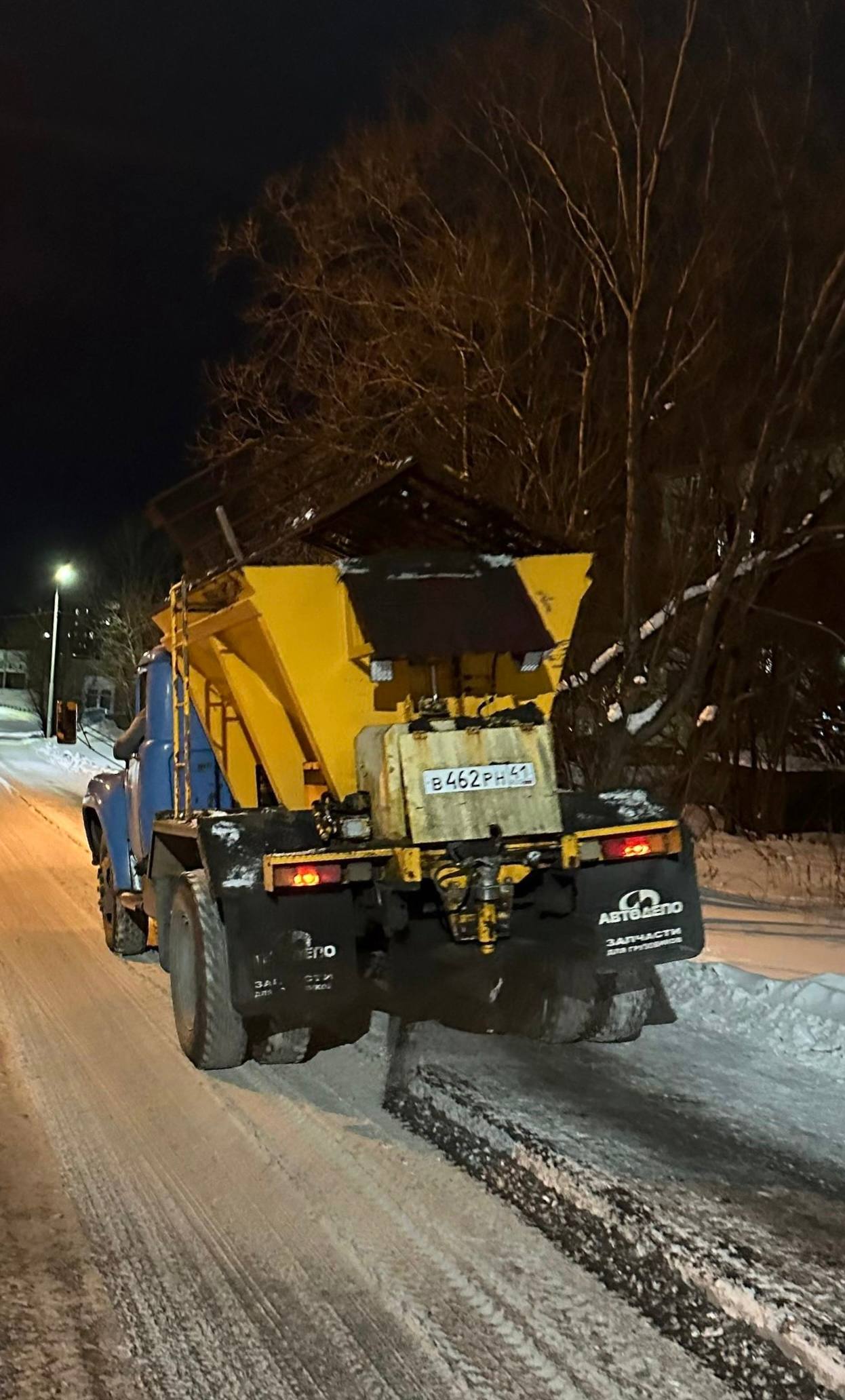 1 декабря 2025 года